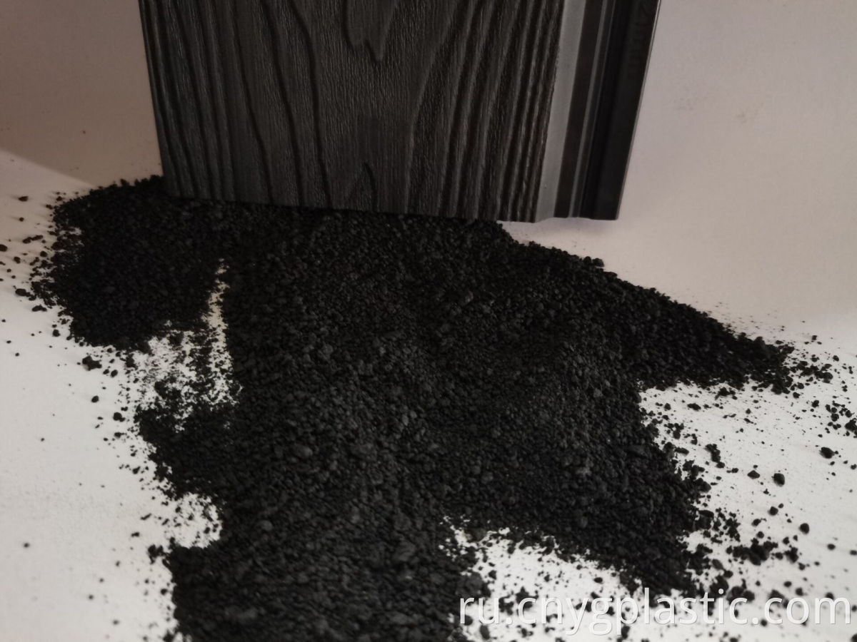 HDPE plastic particles